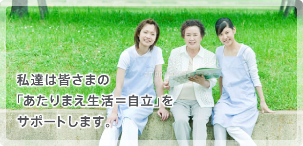 main_image